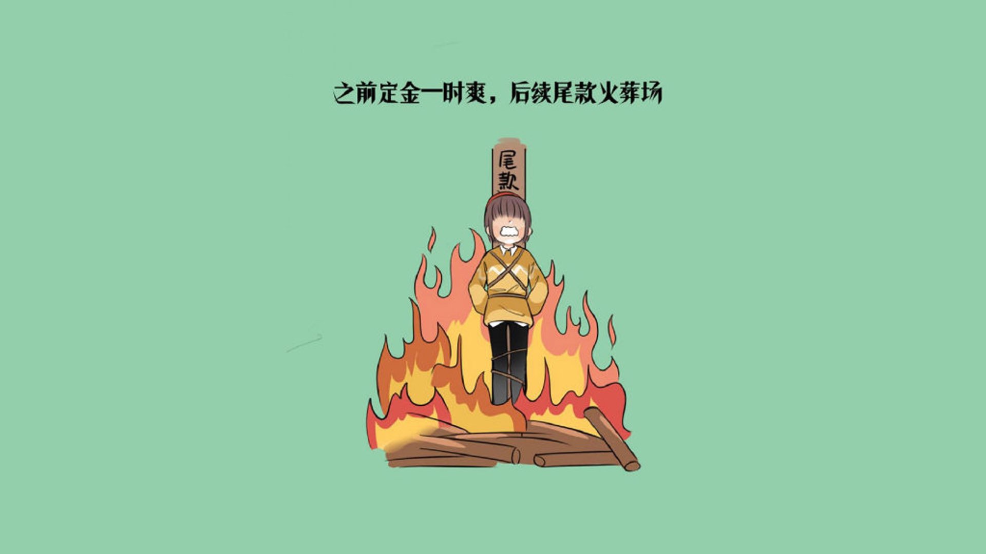 九游电子竞技-_星空下的露天瑜伽：平衡身心的天然良方_，星空下的露营有感